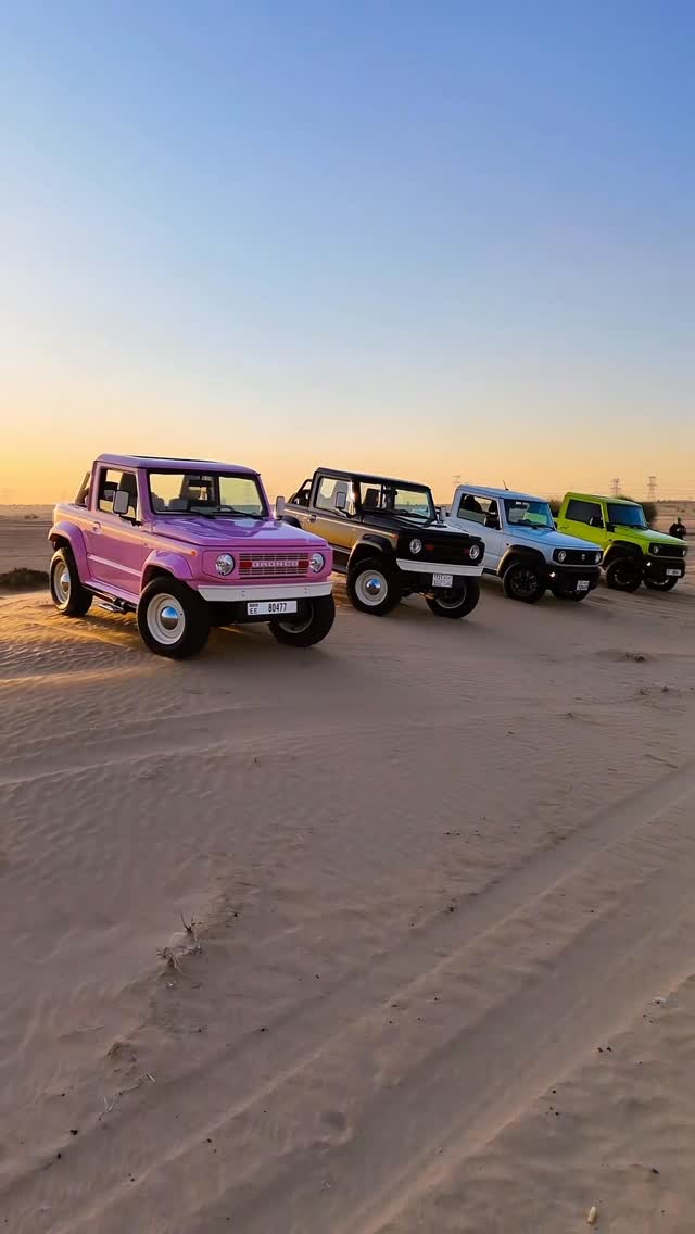 Custom Ford Bronco UAE